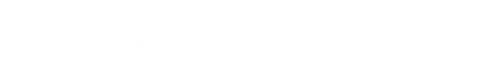The Mama Set
